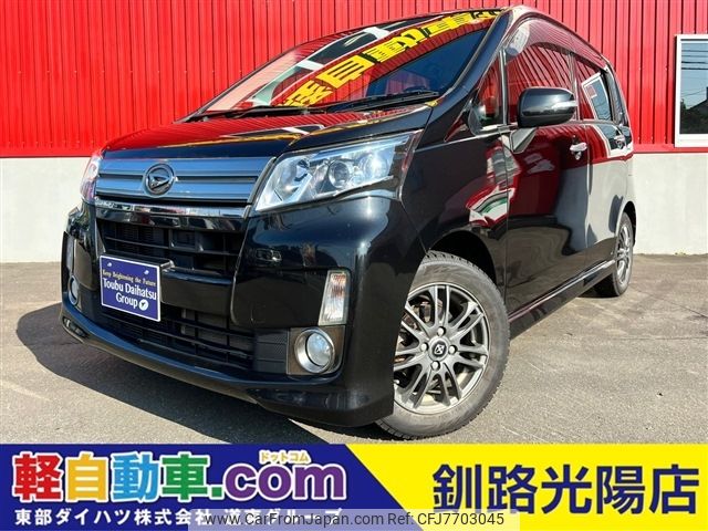 daihatsu move 2014 -DAIHATSU--Move DBA-LA100S--LA100S-0298581---DAIHATSU--Move DBA-LA100S--LA100S-0298581- image 1