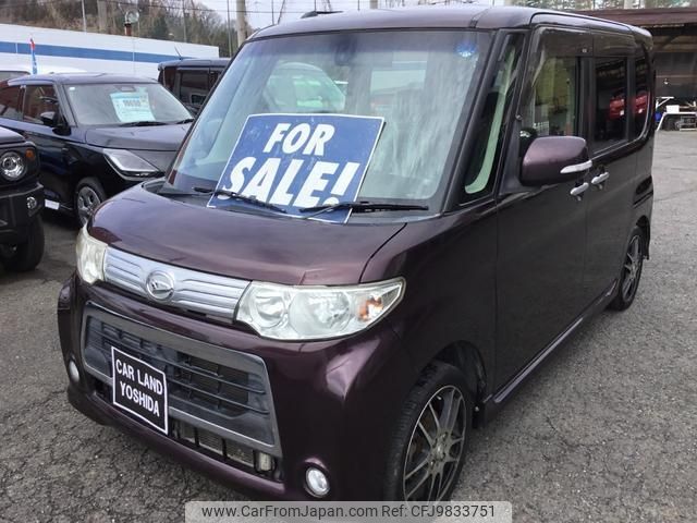 daihatsu tanto 2013 -DAIHATSU--Tanto L375S--0649561---DAIHATSU--Tanto L375S--0649561- image 1