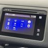 honda vezel 2014 -HONDA--VEZEL DAA-RU3--RU3-1016084---HONDA--VEZEL DAA-RU3--RU3-1016084- image 21