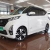 nissan dayz 2019 quick_quick_4AA-B45W_B45W-0001066 image 1