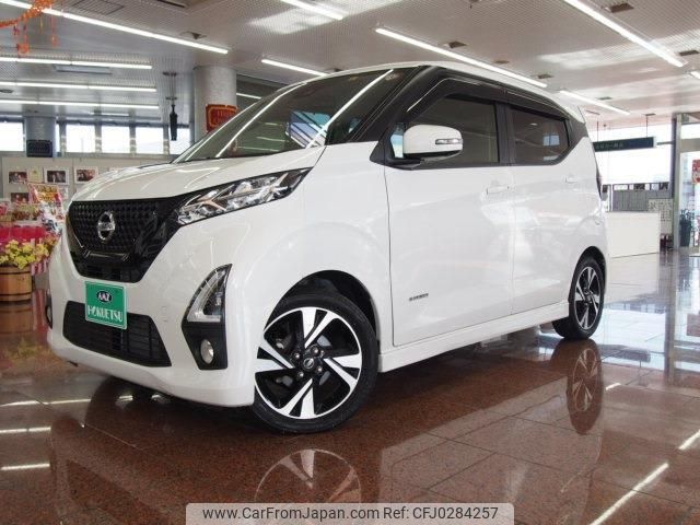 nissan dayz 2019 quick_quick_4AA-B45W_B45W-0001066 image 1