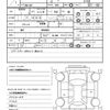 subaru impreza 2024 quick_quick_3BA-GU7_GU7-004443 image 20