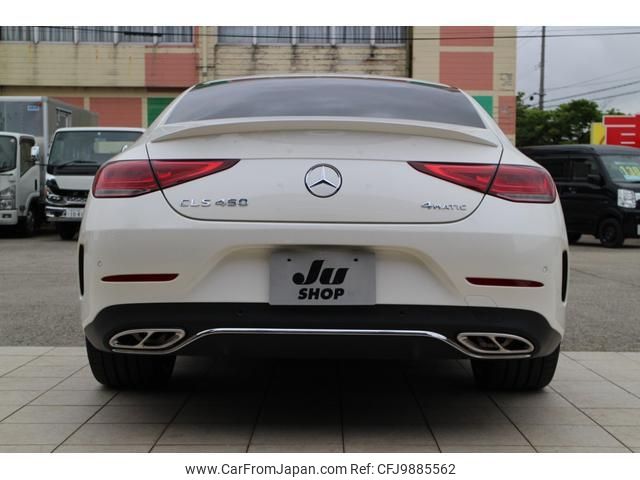 mercedes-benz cls-class 2021 -MERCEDES-BENZ 【庄内 300ﾅ2545】--Benz CLS 257359--2A085029---MERCEDES-BENZ 【庄内 300ﾅ2545】--Benz CLS 257359--2A085029- image 2