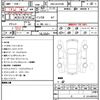 toyota vellfire 2019 quick_quick_DBA-AGH35W_AGH35-0038070 image 10