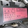 mitsubishi-fuso canter 2018 GOO_NET_EXCHANGE_0706872A30250517W001 image 26