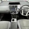 toyota prius-α 2013 -TOYOTA--Prius α DAA-ZVW41W--ZVW41-3223436---TOYOTA--Prius α DAA-ZVW41W--ZVW41-3223436- image 16