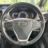 toyota voxy 2016 -TOYOTA--Voxy DBA-ZRR80W--ZRR80-0266419---TOYOTA--Voxy DBA-ZRR80W--ZRR80-0266419- image 13