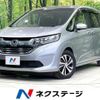honda freed-hybrid 2016 CFJ1782207 image 1