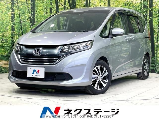 honda freed-hybrid 2016 CFJ1782207 image 1