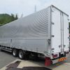 mitsubishi-fuso super-great 2025 CFJ1603979 image 4