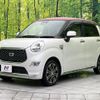 daihatsu cast 2019 quick_quick_LA250S_LA250S-0172866 image 16