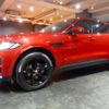 jaguar f-pace 2016 -JAGUAR--Jaguar F-Pace DC2NA--SADCA2AN1HA071492---JAGUAR--Jaguar F-Pace DC2NA--SADCA2AN1HA071492- image 39