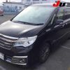 nissan serena 2014 -NISSAN 【石川 336ﾛ1103】--Serena HC26--108129---NISSAN 【石川 336ﾛ1103】--Serena HC26--108129- image 13