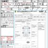 toyota aqua 2013 CFJ1558929 image 15
