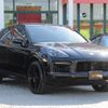 porsche cayenne 2023 -PORSCHE--Porsche Cayenne 3BA-E3PI--WP1ZZZ9YZPDA41689---PORSCHE--Porsche Cayenne 3BA-E3PI--WP1ZZZ9YZPDA41689- image 4
