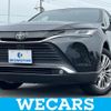 toyota harrier 2020 quick_quick_6BA-MXUA80_MXUA80-0022329 image 1