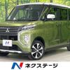 mitsubishi ek-sport 2021 quick_quick_B38A_B38A-0003618 image 1