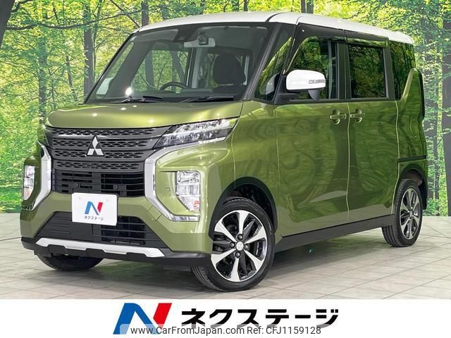 mitsubishi ek-sport 2021 quick_quick_B38A_B38A-0003618 image 1