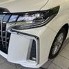 toyota alphard 2022 -TOYOTA--Alphard 3BA-AGH30W--AGH30-0406627---TOYOTA--Alphard 3BA-AGH30W--AGH30-0406627- image 13