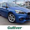 bmw 2-series 2018 -BMW--BMW 2 Series LDA-2C20--WBA2C120X0V778681---BMW--BMW 2 Series LDA-2C20--WBA2C120X0V778681- image 1