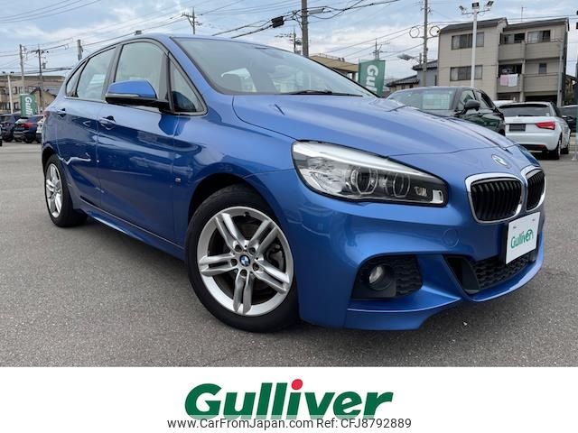 bmw 2-series 2018 -BMW--BMW 2 Series LDA-2C20--WBA2C120X0V778681---BMW--BMW 2 Series LDA-2C20--WBA2C120X0V778681- image 1