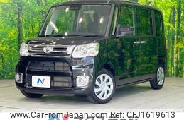daihatsu tanto 2018 CFJ1619613