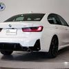 bmw 3-series 2025 CFJ1777948 image 2