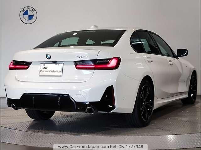 bmw 3-series 2025 CFJ1777948 image 2
