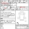 hino ranger 2013 quick_quick_SDG-FC9JKAP_FC9JKA-14158 image 21