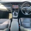 toyota harrier 2017 CFJ1827702 image 17