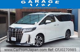 toyota alphard 2022 -TOYOTA 【尾張小牧 31Kｻ1】--Alphard AGH30W--0445820---TOYOTA 【尾張小牧 31Kｻ1】--Alphard AGH30W--0445820-