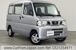 nissan clipper-van 2013 -NISSAN--Clipper Van GBD-U71V--U71V-0646493---NISSAN--Clipper Van GBD-U71V--U71V-0646493-