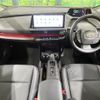 toyota prius 2023 quick_quick_MXWH60_MXWH60-4038313 image 2