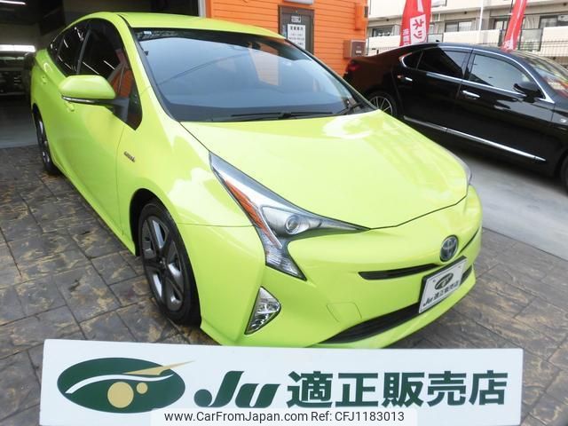 toyota prius 2015 quick_quick_ZVW50_ZVW50-8000528 image 1
