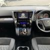 toyota alphard 2020 -TOYOTA--Alphard AGH30W--AGH30-0307773---TOYOTA--Alphard AGH30W--AGH30-0307773- image 3