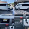 toyota hiace-commuter 2024 quick_quick_GDH223B_GDH223B-2007456 image 5