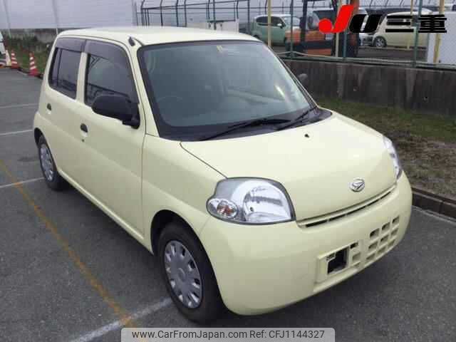daihatsu esse 2010 -DAIHATSU--Esse L235S--2032444---DAIHATSU--Esse L235S--2032444- image 1