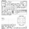 suzuki swift 2022 -SUZUKI 【岐阜 504ﾃ5893】--Swift ZC83S-500663---SUZUKI 【岐阜 504ﾃ5893】--Swift ZC83S-500663- image 3