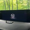 mazda mazda-others 2022 -MAZDA--CX-60 3CA-KH3R3P--KH3R3P-102295---MAZDA--CX-60 3CA-KH3R3P--KH3R3P-102295- image 3