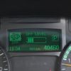 mitsubishi-fuso canter 2014 CFJ1719970 image 47