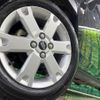 daihatsu taft 2020 CFJ1677641 image 13