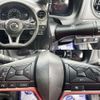 nissan note 2019 -NISSAN--Note DAA-HE12--HE12-278685---NISSAN--Note DAA-HE12--HE12-278685- image 5