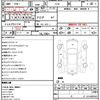 nissan elgrand 2010 quick_quick_TE52_TE52-008251 image 21