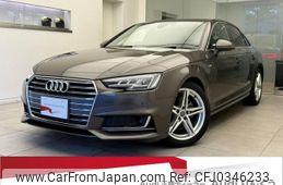 audi a4 2017 quick_quick_DBA-8WCVK_WAUZZZF42HA121482