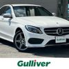 mercedes-benz c-class 2016 CFJ1840229 image 1