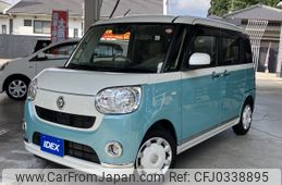 daihatsu move-canbus 2018 -DAIHATSU--Move Canbus 5BA-LA800S--LA800S-0133803---DAIHATSU--Move Canbus 5BA-LA800S--LA800S-0133803-