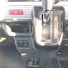 suzuki spacia 2023 -SUZUKI--Spacia 5AA-MK53S--MK53S-509768---SUZUKI--Spacia 5AA-MK53S--MK53S-509768- image 9