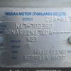 nissan latio 2014 646828-Y2025060205F-12 image 9