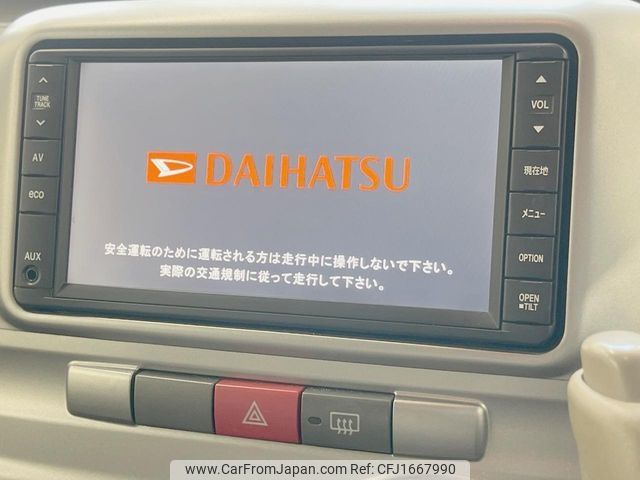 daihatsu tanto 2012 CFJ1667990 image 2