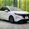 nissan note 2023 -NISSAN--Note 6AA-E13--E13-188182---NISSAN--Note 6AA-E13--E13-188182- image 16